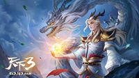 《天下3》门派比武冠军专访硬甲篇