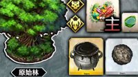 《FGO》食物去哪刷