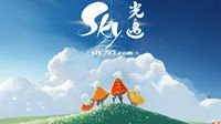 《Sky光·遇》参展央美首届功能与艺术游戏大展
