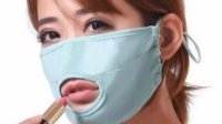 找个可以不涩情的女孩聊天 有别的用处的囧图
