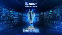 网易电竞NeXT星际2中国区预选赛战罢