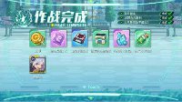 《方舟指令》金币使用攻略