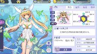 《方舟指令》四位初始誓灵推荐