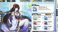 《方舟指令》誓灵圣器选择攻略