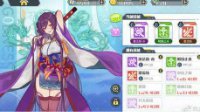 《方舟指令》八岐大蛇实战详评