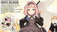 《碧蓝航线》U81礼服换装立绘欣赏