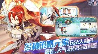 《方舟指令》游戏介绍
