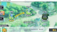 《方舟指令》临时疯狂通关技巧