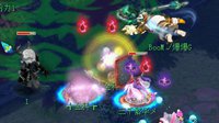 《梦幻西游》145联武神坛之战小死亡点杀1.2万伤