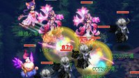 《梦幻西游》145联电脑版武神坛之战国子监冲进决赛