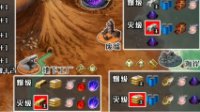 《FGO》泳装一期复刻后半掉落表