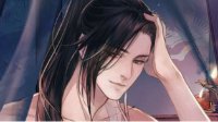 【遇见逆水寒】方应看线好感度2333点可解锁剧情