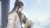 【遇见逆水寒】大宋八点档之方叶决战三清之巅