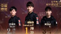 微星鼎力相助 闪电狼战队集万千荣耀于一身