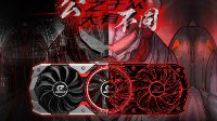 初探科技艺术品iGame GeForce RTX 2080Ti