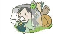 【同人】旅行拾荒 师妹不在的时候几个男人在干嘛？