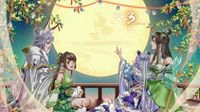 《天下3》中秋四重福利欢乐来袭
