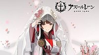 《碧蓝航线》高雄婚纱立绘欣赏