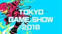 篝火营地TGS东京电玩展专题活动开启