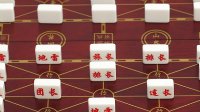 《陆战棋》玩法详解