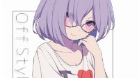 二周年生日快乐《FGO》二周年庆典活动公告