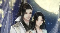 【遇见逆水寒】方应看中秋剧情千秋月 花海约会
