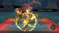 《神都夜行录》挑战副本通关攻略