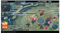 斗鱼单挑王无双：我只是用不同的方式传递快乐