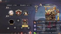 《长安幻世绘》墨麒麟实战详评