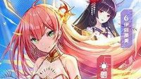 《方舟指令》麒麟评测