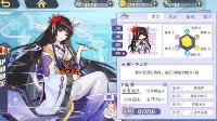 《方舟指令》UR誓灵排名