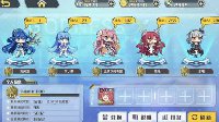 《方舟指令》竞技场打法攻略