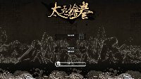 你的十一长假游戏畅玩攻略 请查收！