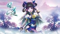 金秋送爽喜迎十月 《问道》熔炼仙丹送豪礼