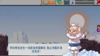《沙盒进化》故事模式玩法攻略