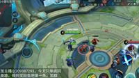 《王者荣耀》主播无双把喷子杀到哭