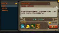《生存日记》毒牙获取方法