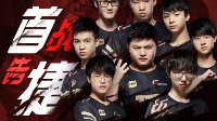 RNG首战告捷！iGame RTX2070“糖王”即将登场