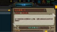 《生存日记》灵感点获取攻略