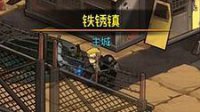 《生存日记》沙漏硬币兑换推荐