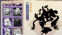 《长安幻世绘》林系角色推荐