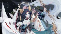 《阴阳师》御馔津沧海一粟图鉴