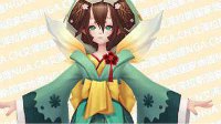 《阴阳师》桃花妖青竹皮肤