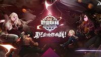 DNF第六届职业联赛今日开打 A组激战在即