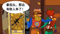 《堡垒之夜》茄堡攻略——尔虞我诈