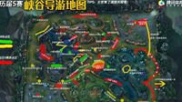 S8入围赛和小组赛都有哪些让人印象深刻的趣事呢