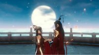 【玩法】在逆水寒里举办婚礼会发生什么？