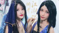 《逆水寒》首届年度玩家盛典开始报名