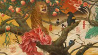 《神奇动物2：格林德沃之罪》中国风海报 《大鱼海棠》导演张春设计