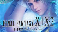 《FFX/X2 HD重制版》NS版被评为13+ 游戏封面曝光